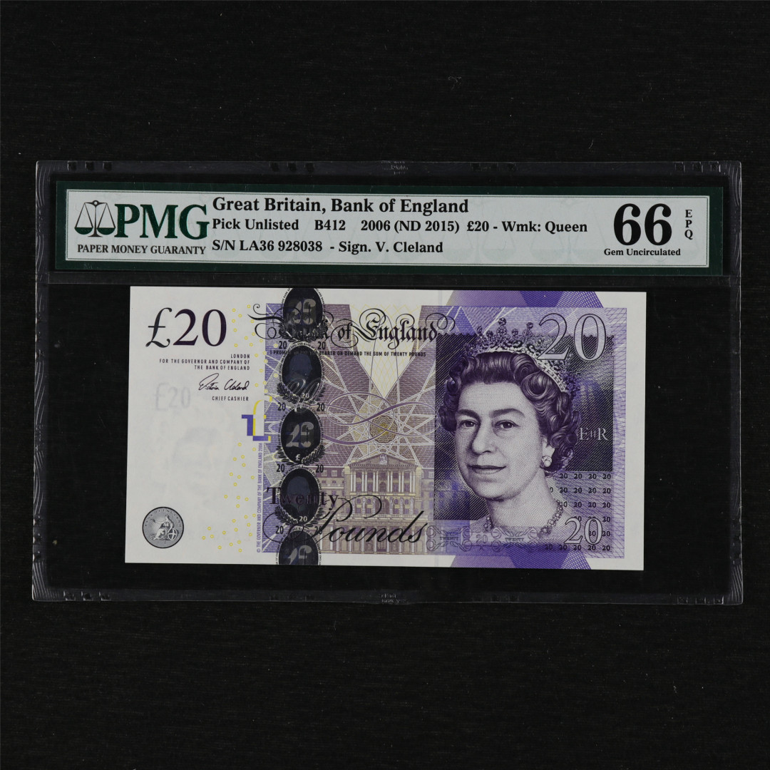 亘邦收藏第12期 2006年 英国 20镑 PMG 66EPQ 928038