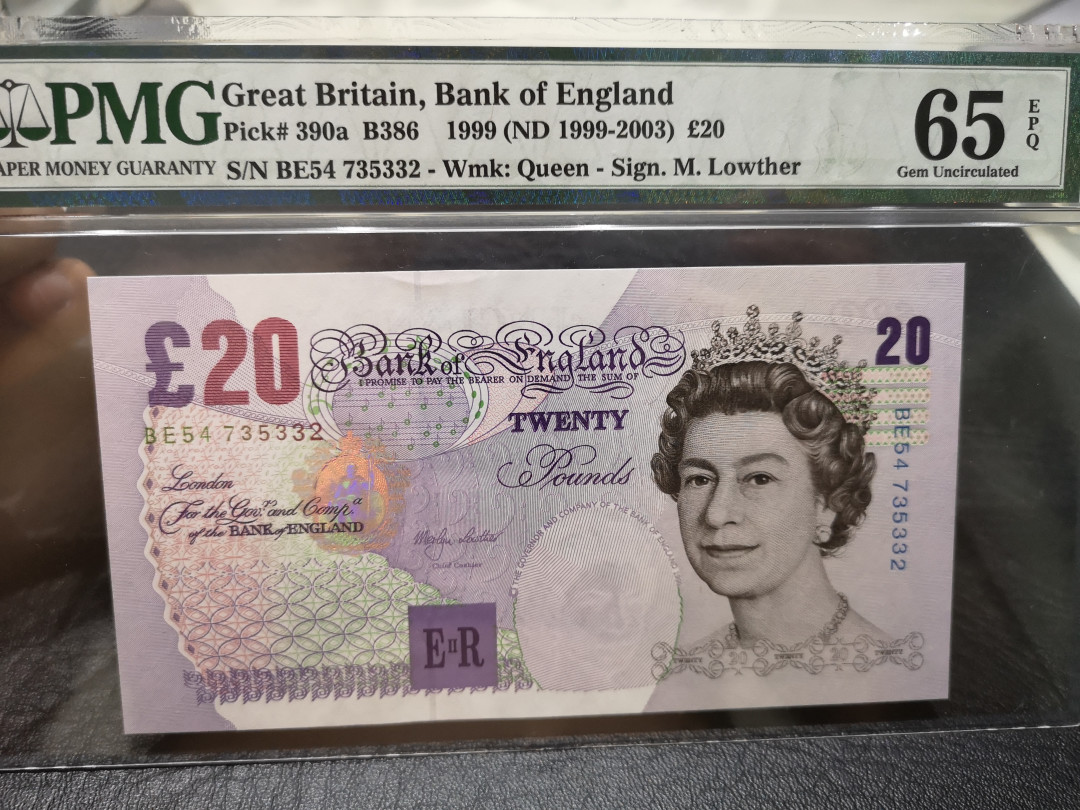 《外钞收藏家》第八十一期拍卖 英国E序列1999年20镑 pmg65