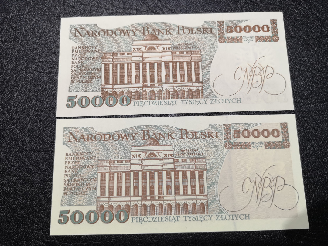 《外钞收藏家》第八十一期拍卖 波兰大全套 23张  稀少全套 全新unc