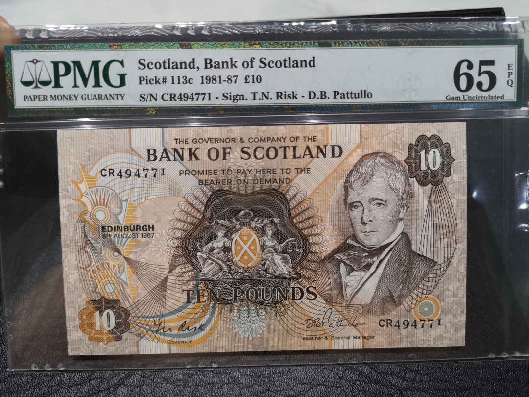 《外钞收藏家》第八十一期拍卖 苏格兰1987年10镑 pmg65