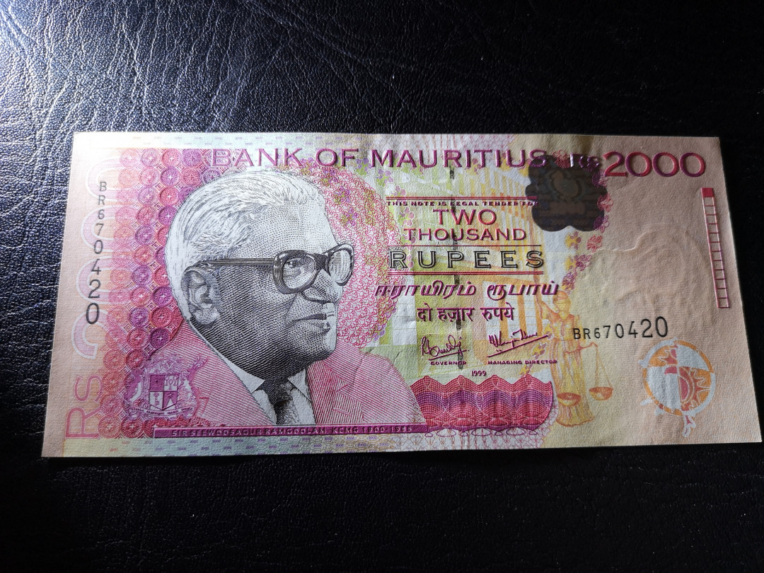 《外钞收藏家》第八十一期拍卖 毛里求斯1999年20  全新unc 色彩漂亮 凹版印刷精美