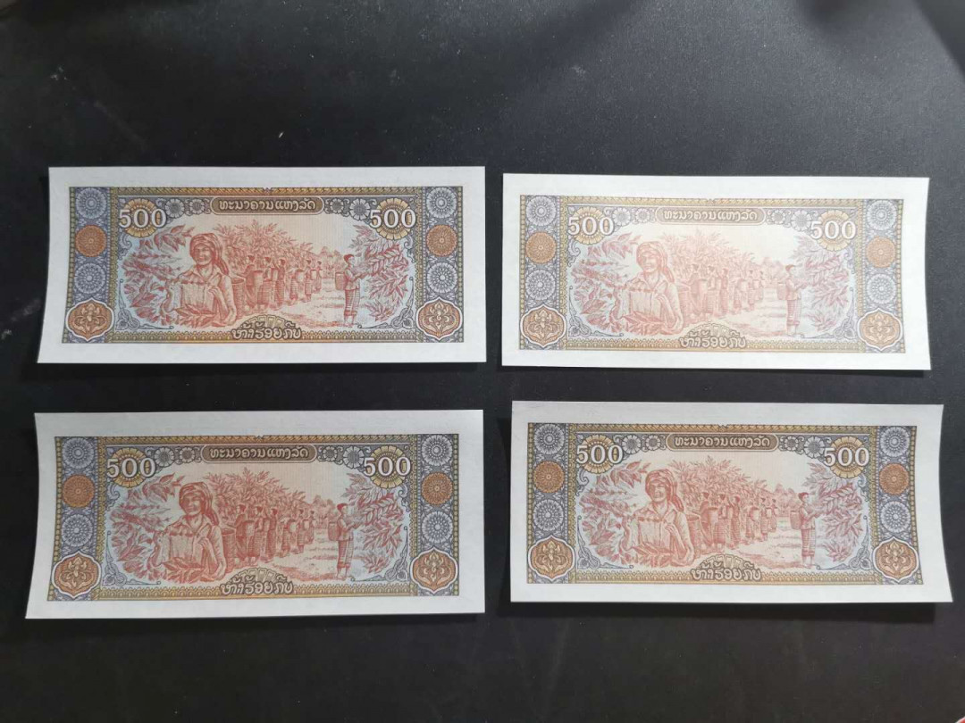 【鲸贝乐淘】千字文·第“学优登仕，摄职从政”号拍卖 【老挝🇱🇦 】1988年5000基普10张，豹子号，全新全品UNC, 都是五位数字小号，000.111.~~888.999.000