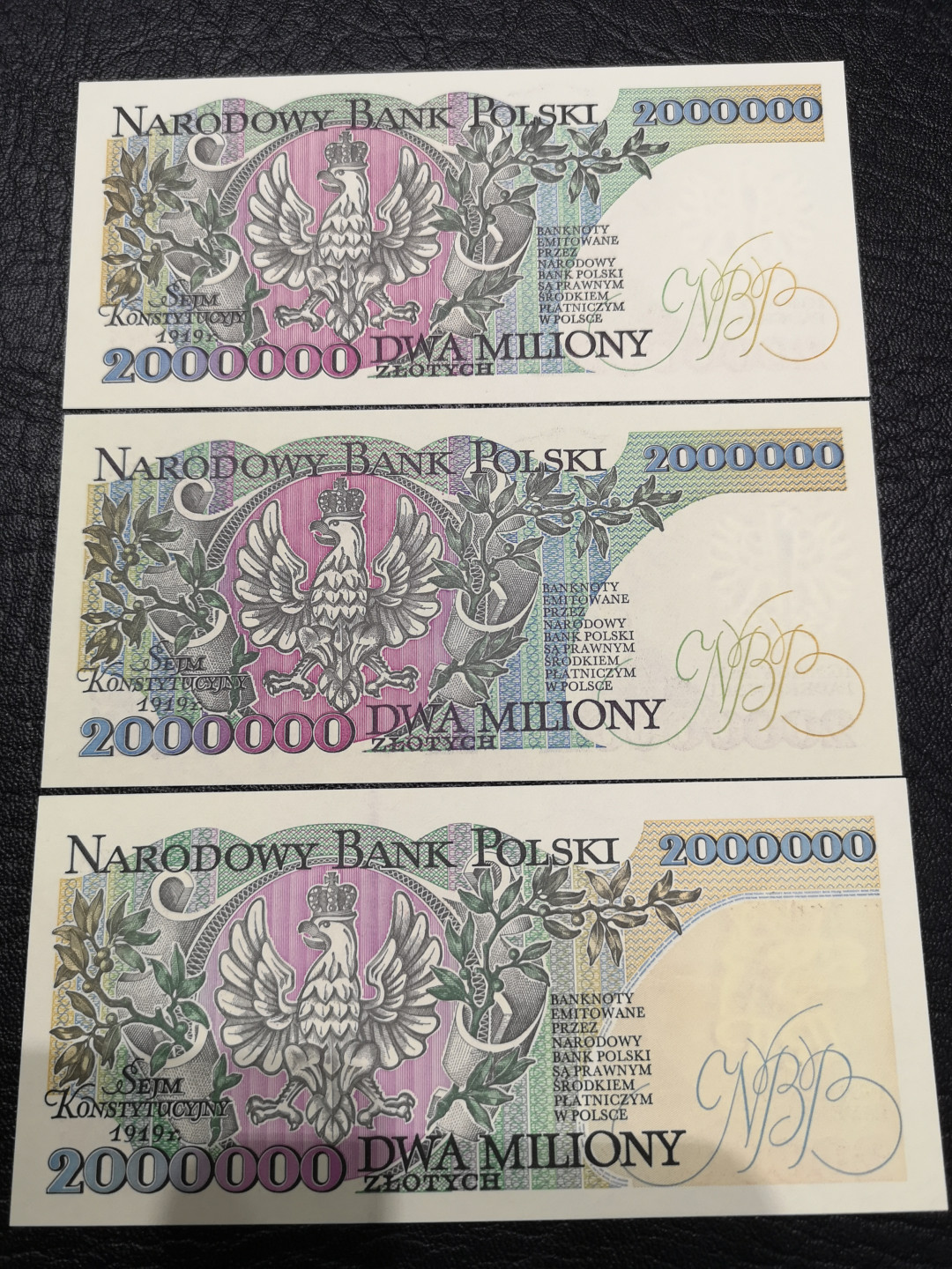 《外钞收藏家》第八十一期拍卖 波兰大全套 23张  稀少全套 全新unc