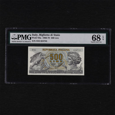 亘邦收藏第12期 - 1966-70年 意大利冠军分小票 500里拉 PMG 68EPQ 624755