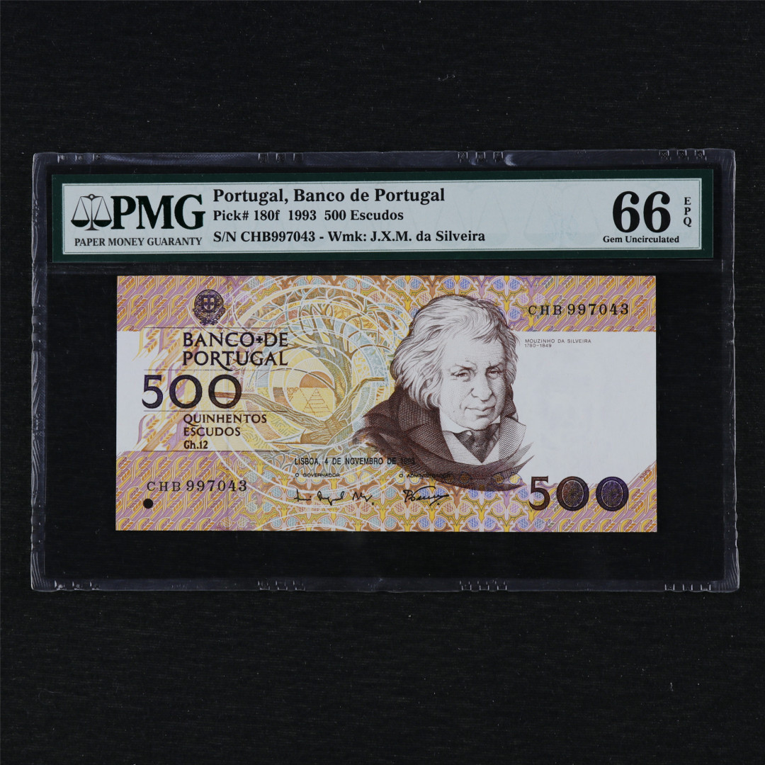 亘邦收藏第12期 1993年 葡萄牙 500埃斯库多 PMG 66EPQ CHB997043