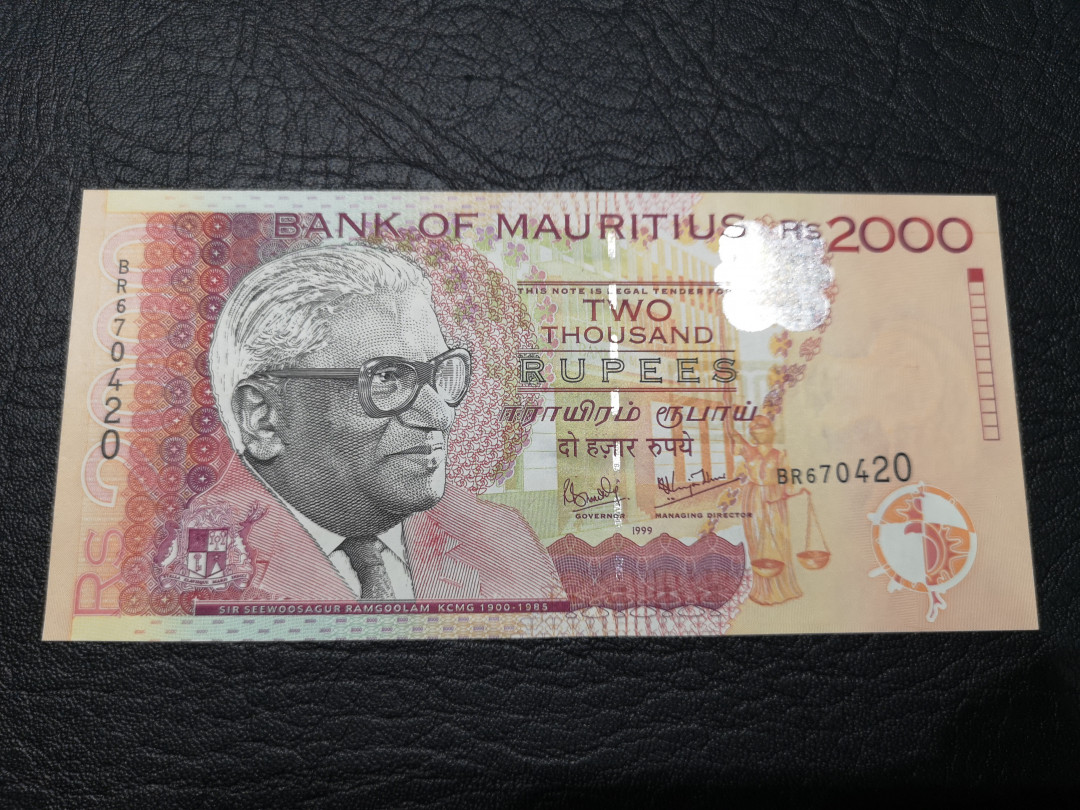 《外钞收藏家》第八十一期拍卖 毛里求斯1999年20  全新unc 色彩漂亮 凹版印刷精美