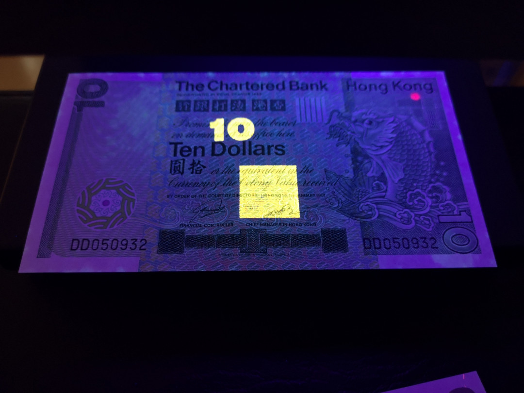 《外钞收藏家》第八十一期拍卖 1981年渣打大鲤鱼10元 全新unc