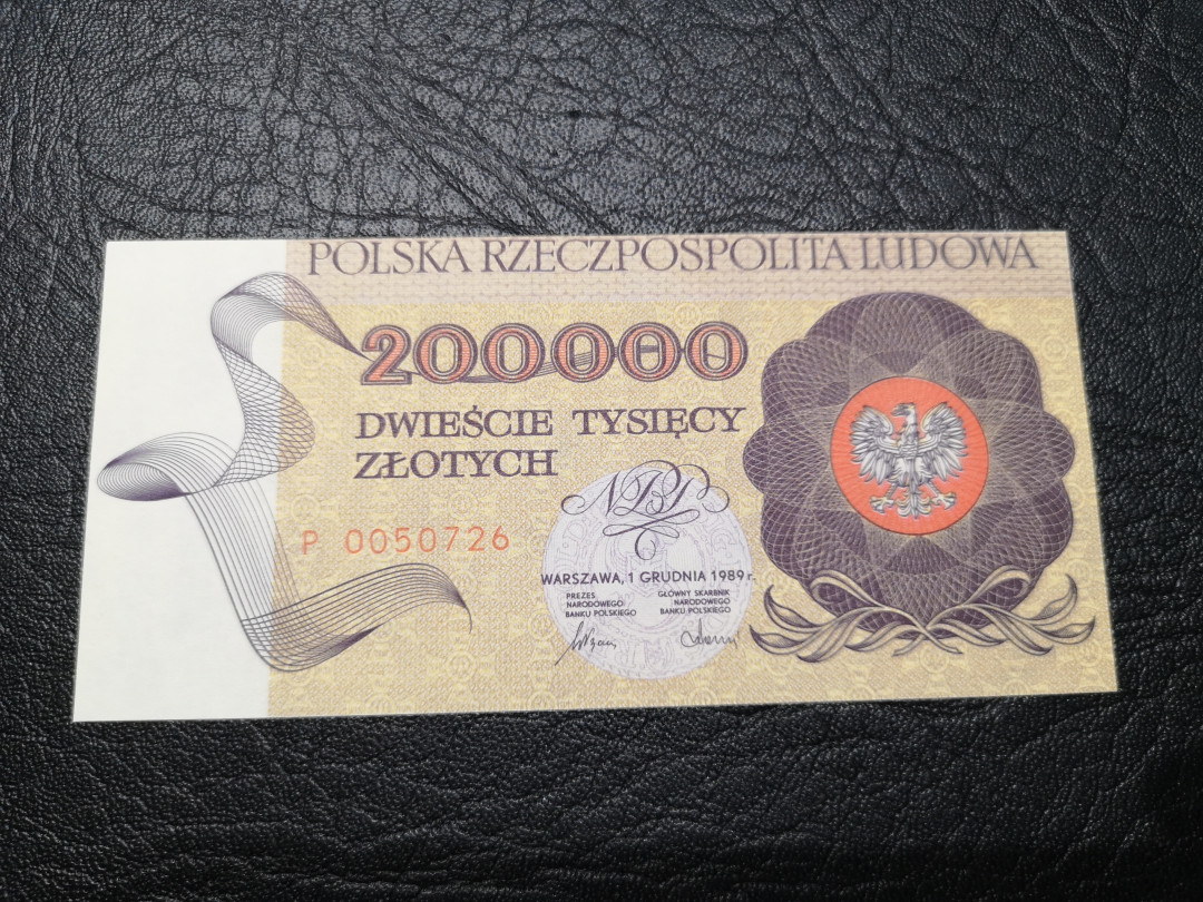 《外钞收藏家》第八十一期拍卖 波兰大全套 23张  稀少全套 全新unc