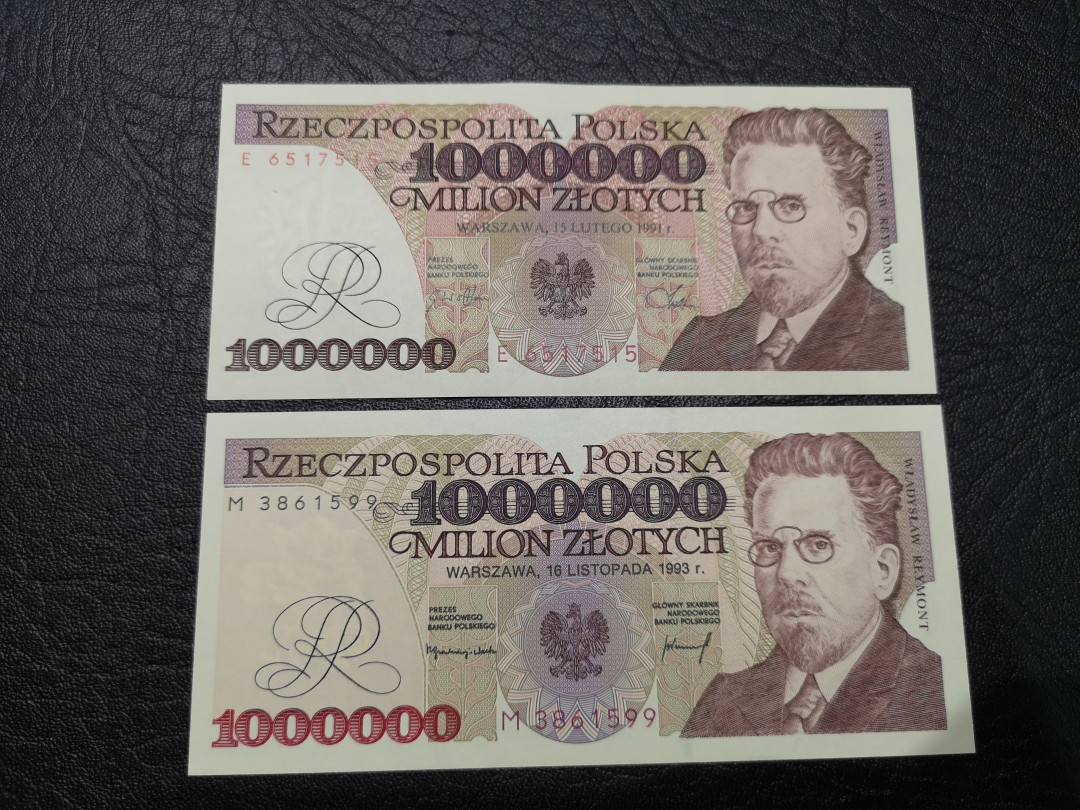 《外钞收藏家》第八十一期拍卖 波兰大全套 23张  稀少全套 全新unc