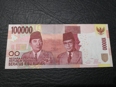 《外钞收藏家》第八十一期拍卖 - 2014年印尼100000卢比  全新unc