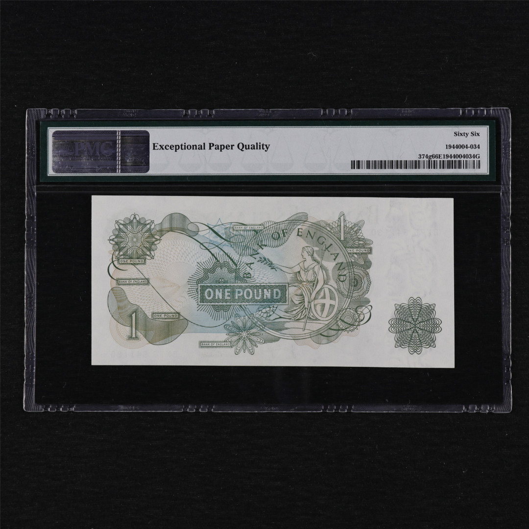 亘邦收藏第12期 1970-77年 英国 1镑 PMG 66EPQ BX76541130