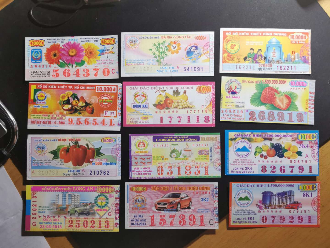 【鲸贝乐淘】千字文·第“学优登仕，摄职从政”号拍卖 【越南、老挝🇱🇦 彩票】作废旧彩票50张