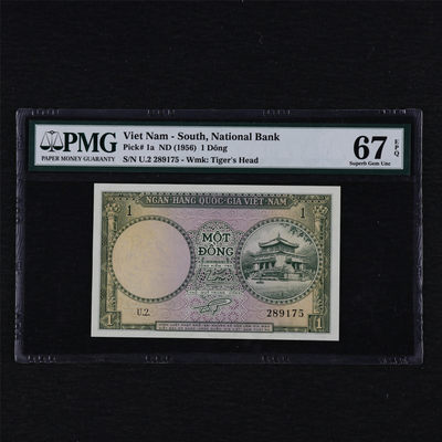 亘邦收藏第12期 - 1956年 南越 初版 1盾 PMG 67EPQ 289175