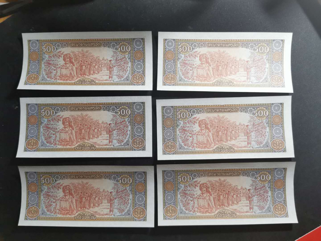 【鲸贝乐淘】千字文·第“学优登仕，摄职从政”号拍卖 【老挝🇱🇦 】1988年5000基普10张，豹子号，全新全品UNC, 都是五位数字小号，000.111.~~888.999.000