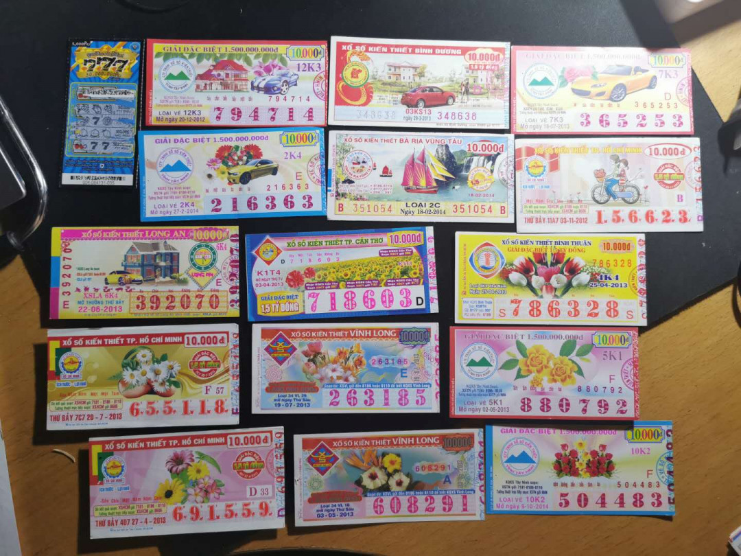 【鲸贝乐淘】千字文·第“学优登仕，摄职从政”号拍卖 【越南、老挝🇱🇦 彩票】作废旧彩票50张