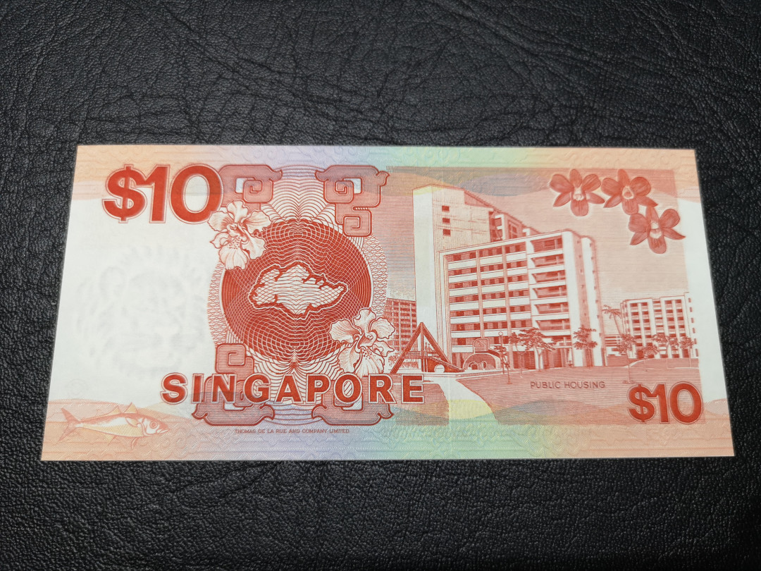 《外钞收藏家》第八十一期拍卖 新加坡船版10元 全新unc