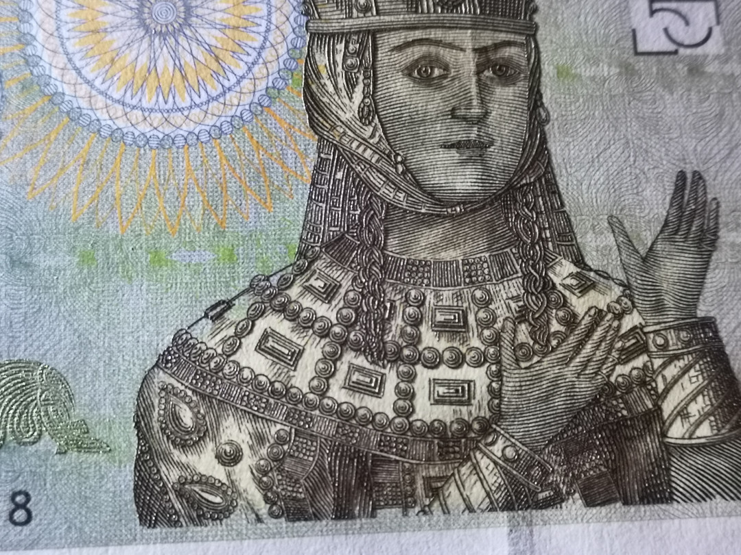 《外钞收藏家》第八十一期拍卖 格鲁吉亚2008年50 全新unc