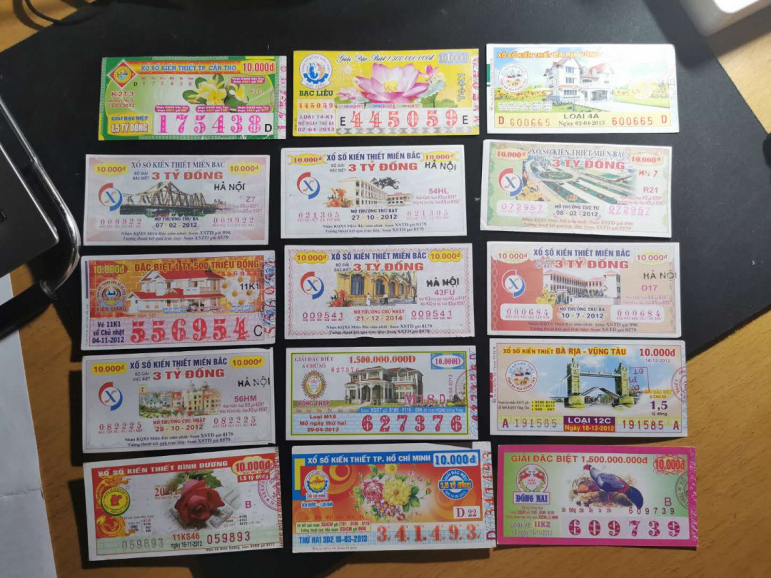 【鲸贝乐淘】千字文·第“学优登仕，摄职从政”号拍卖 【越南、老挝🇱🇦 彩票】作废旧彩票50张