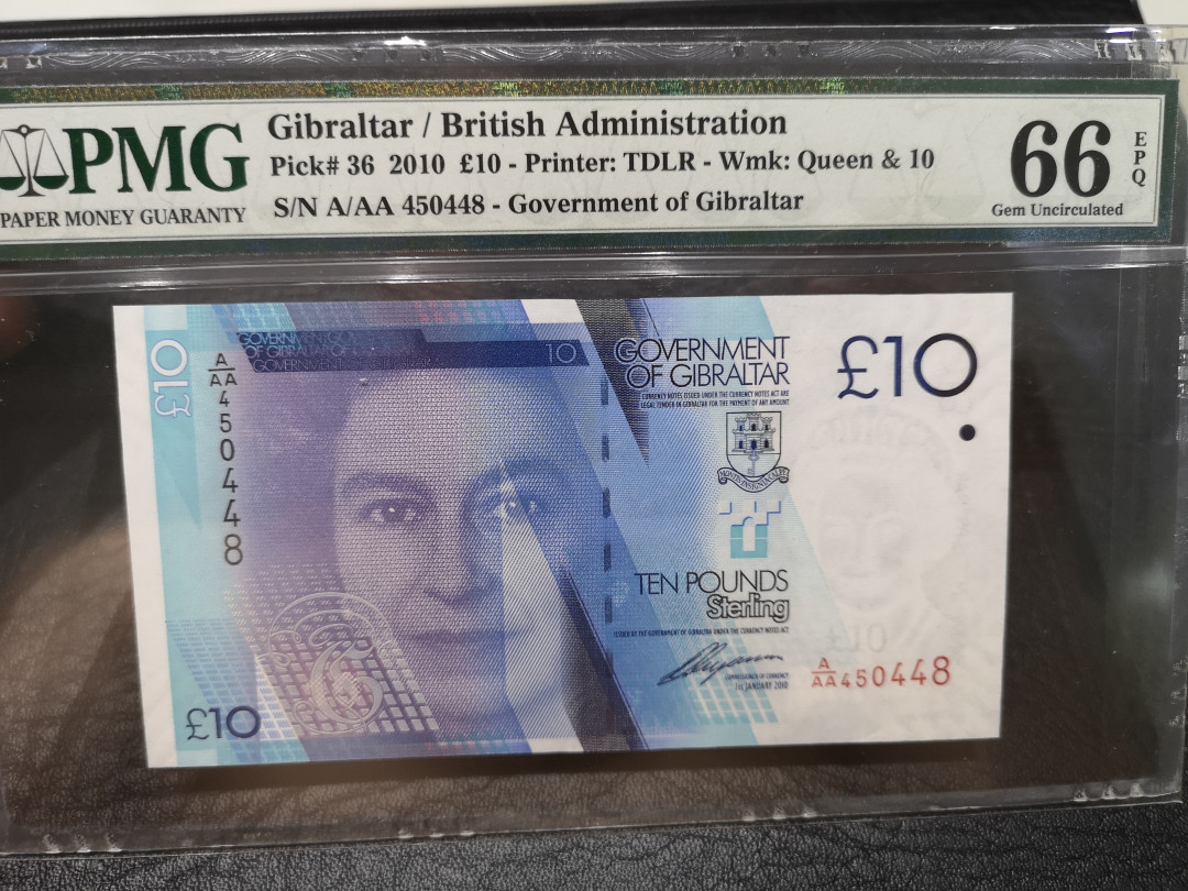 《外钞收藏家》第八十一期拍卖 2010年直布罗陀10镑 AAA初版 pmg66