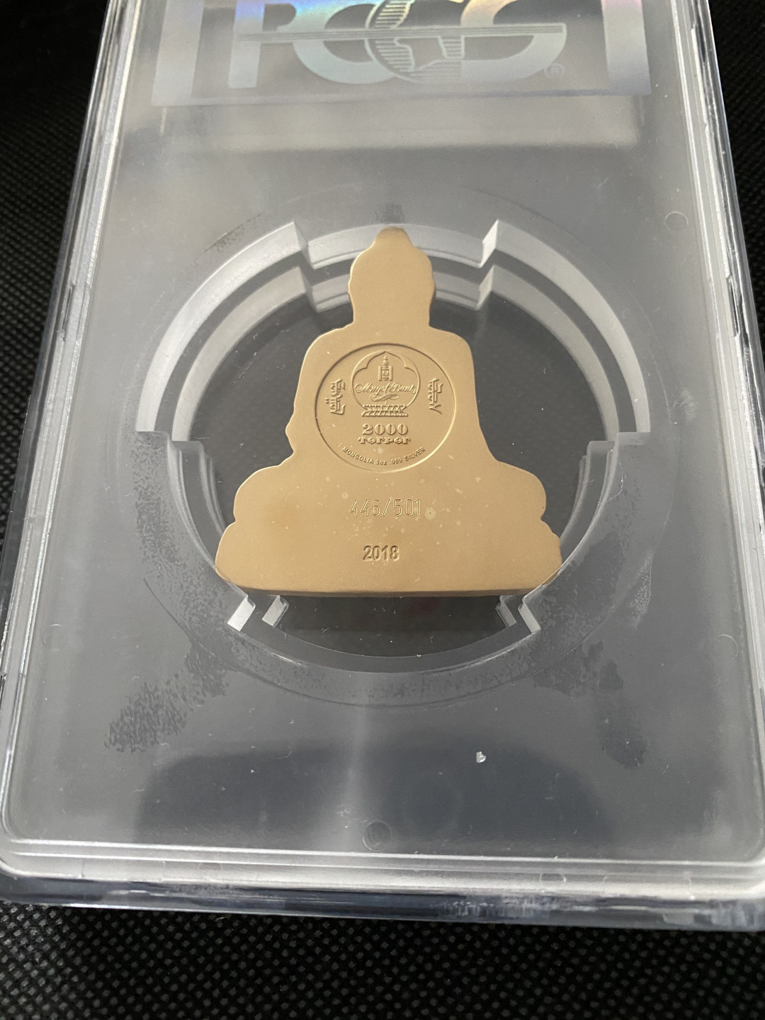 CSIS-GREAT评级精品钱币拍卖第四十五期 蒙古 佛像 镀金 银币 pcgs68