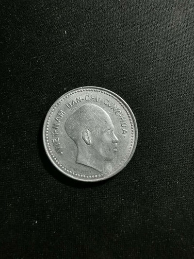 【鲸贝乐淘】千字文·第“存以甘棠，去而益咏”号拍卖 - 【越南🇻🇳 硬币】1946年胡志明铝制硬币，1盾，难得好品相
