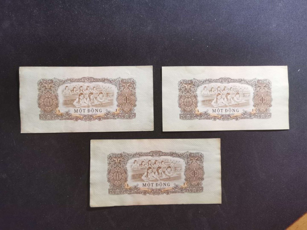 【鲸贝乐淘】千字文·第“存以甘棠，去而益咏”号拍卖 【中国代印】越南🇻🇳 南方民族解放阵线1盾3张，票面有黄