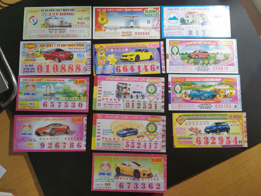 【鲸贝乐淘】千字文·第“存以甘棠，去而益咏”号拍卖 【越南🇻🇳 老挝🇱🇦 】旧彩票50张，不重复