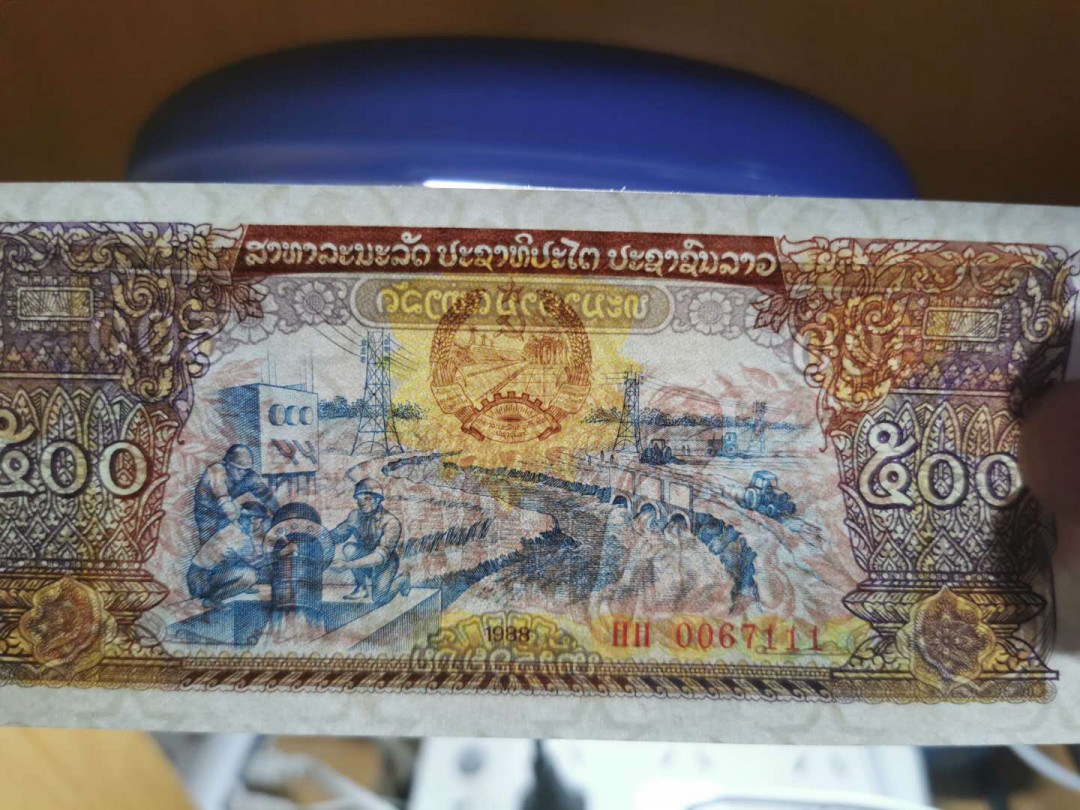 【鲸贝乐淘】千字文·第“存以甘棠，去而益咏”号拍卖 【老挝🇱🇦 】1988年500基普，豹子号十张，五位数字小号，全新全品UNC ，000-999