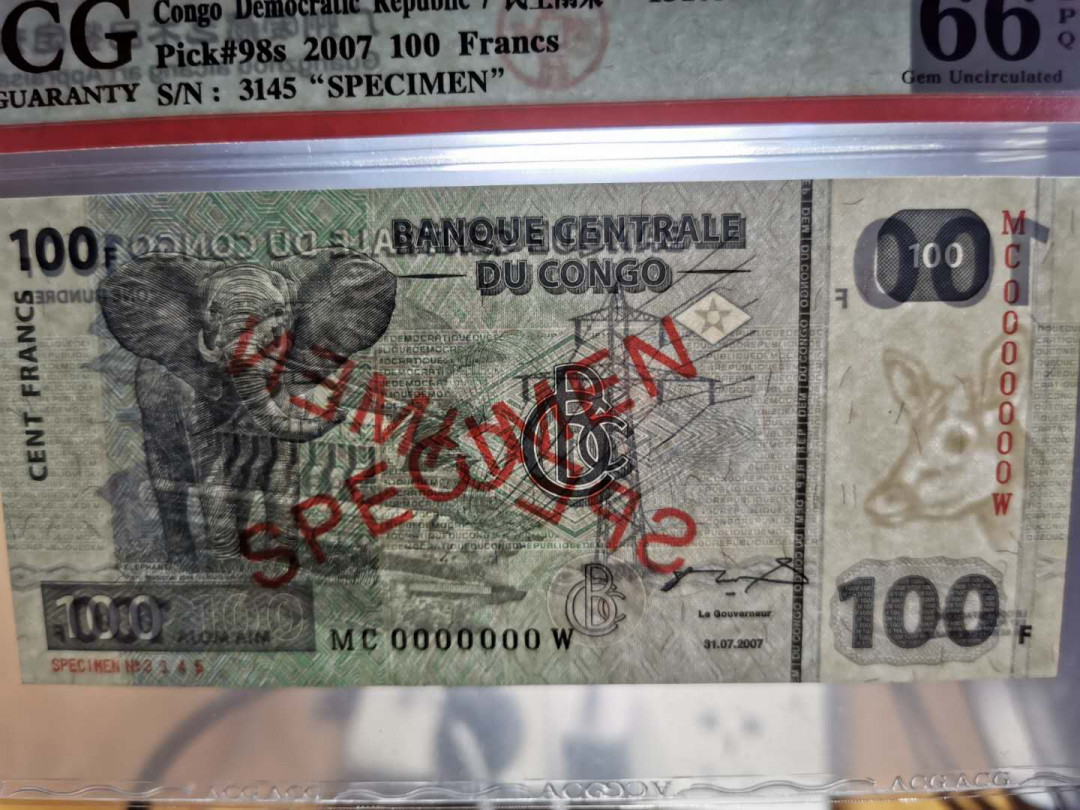 【鲸贝乐淘】千字文·第“存以甘棠，去而益咏”号拍卖 【民主刚果】2007年100法朗，全零票样样币，爱藏66E