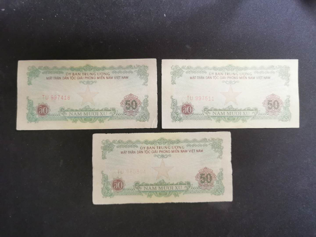 【鲸贝乐淘】千字文·第“存以甘棠，去而益咏”号拍卖 【越南🇻🇳 】中国代印，南方民族解放战线50XU纸币三张，品相一般