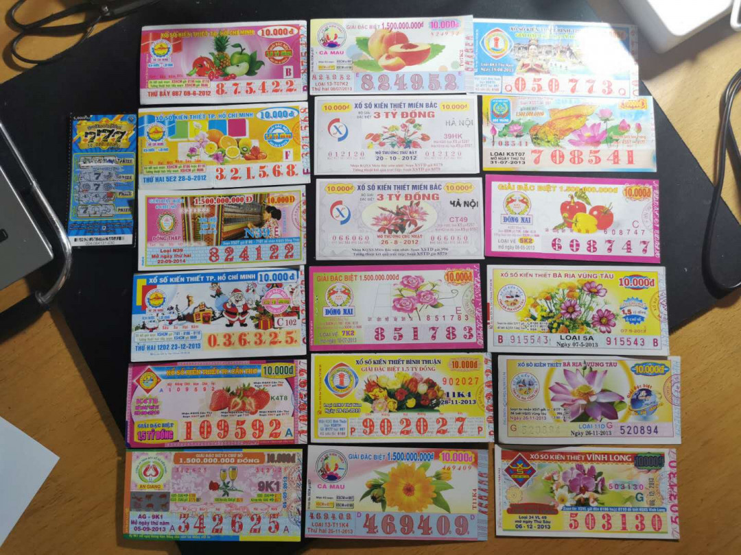 【鲸贝乐淘】千字文·第“存以甘棠，去而益咏”号拍卖 【越南🇻🇳 老挝🇱🇦 】旧彩票50张，不重复