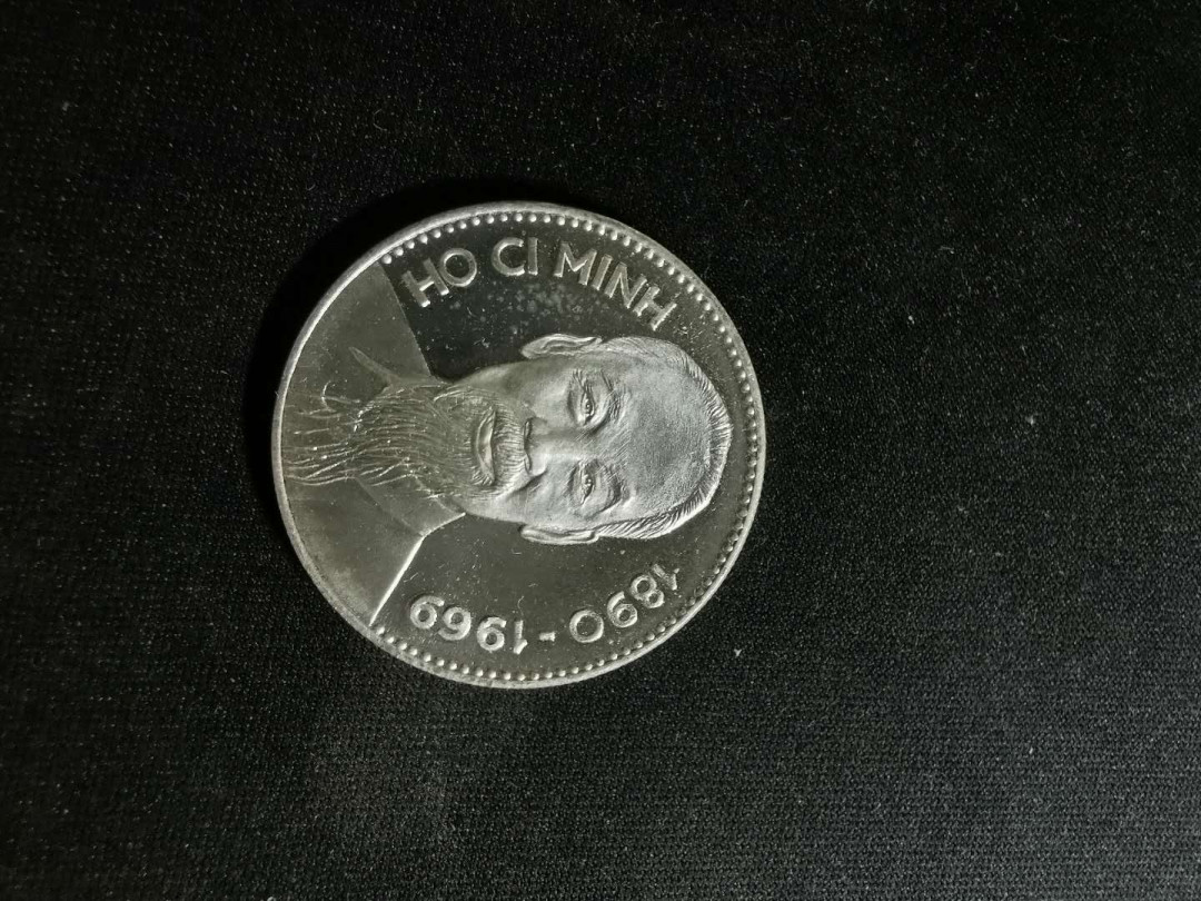 【鲸贝乐淘】千字文·第“存以甘棠，去而益咏”号拍卖 【银章】苏联制，胡志明纪念银章，UNC 