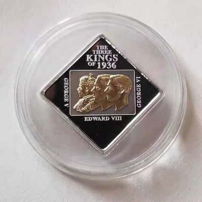 【随心拍&Getcoins】现代钱币拍卖第五十九期 纽埃1936英国三王之年镀金方形银币