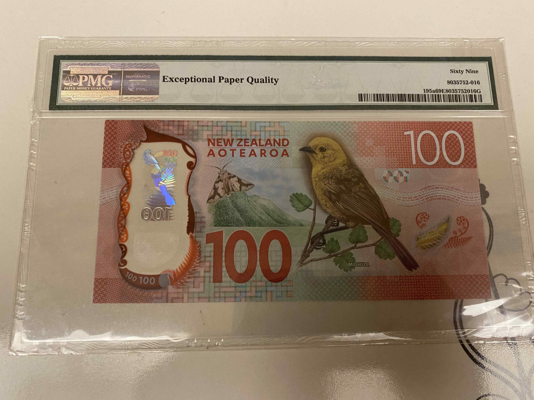 【收藏联盟】第155期拍卖——日本的释迦摩尼（共45拍） 【冠军分】新西兰 2016年100元 塑料钞 无47