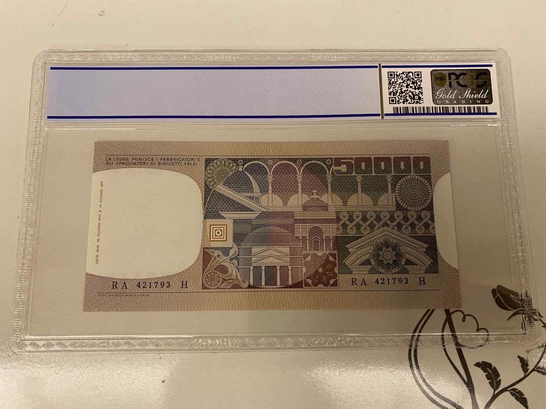 【收藏联盟】第155期拍卖——日本的释迦摩尼（共45拍） 意大利 1977年50000里拉 PCGS66EPQ 经典