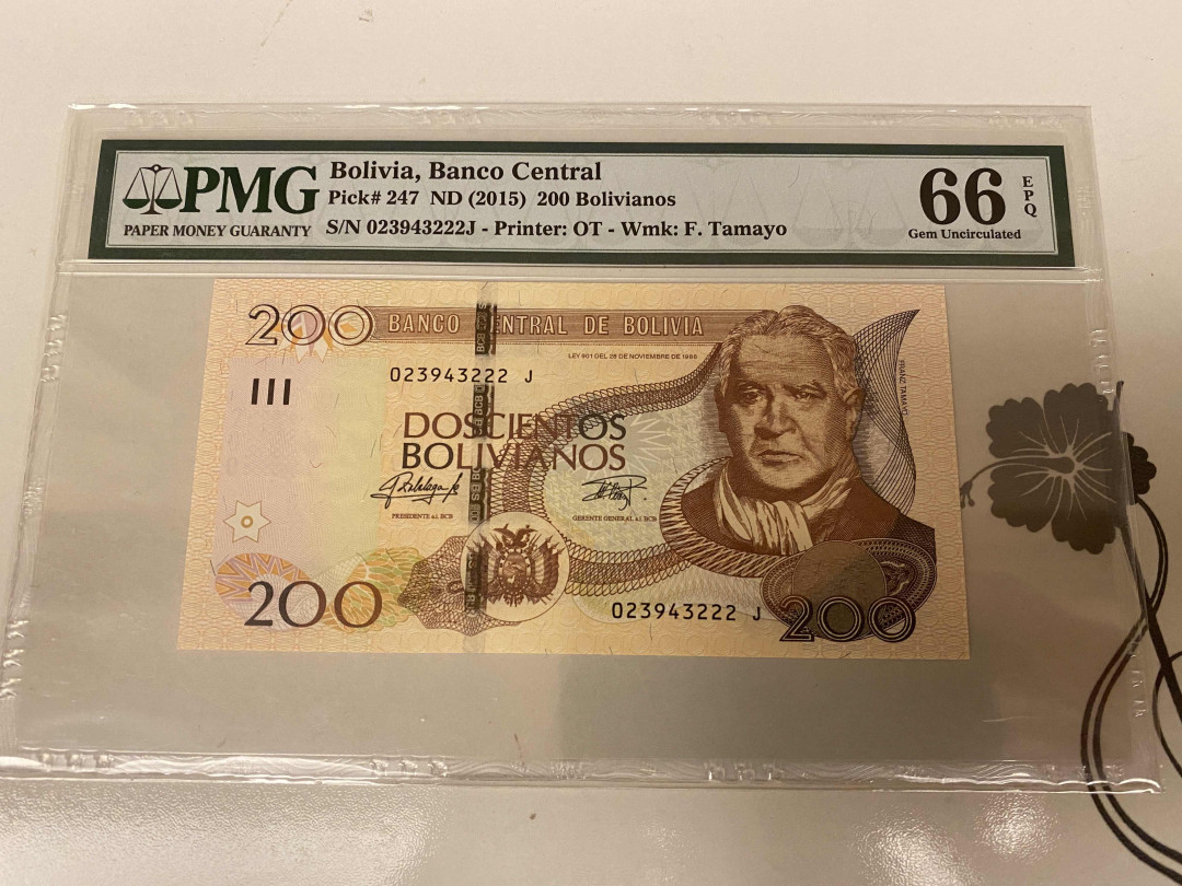 【收藏联盟】第155期拍卖——日本的释迦摩尼（共45拍） 【222豹子号】玻利维亚 2015年200Bolivianos PMG66EPQ 