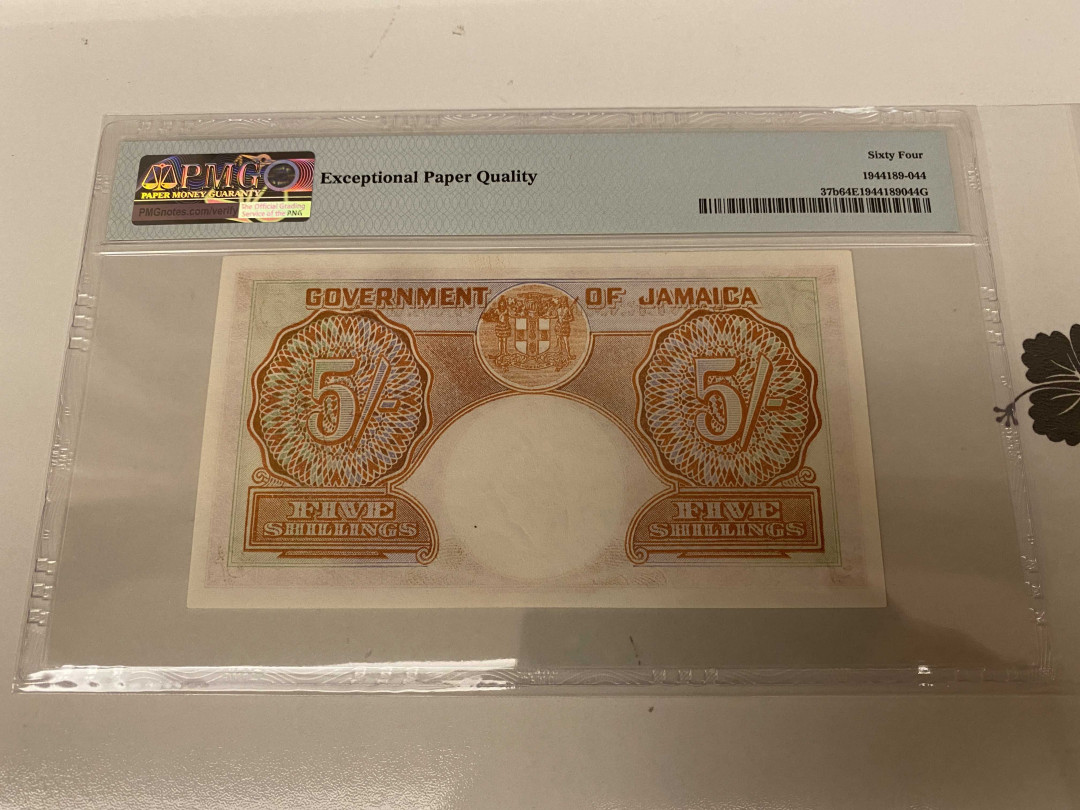 【收藏联盟】第155期拍卖——日本的释迦摩尼（共45拍） 牙买加 1953-58年5先令 PMG64EPQ 男皇乔治 