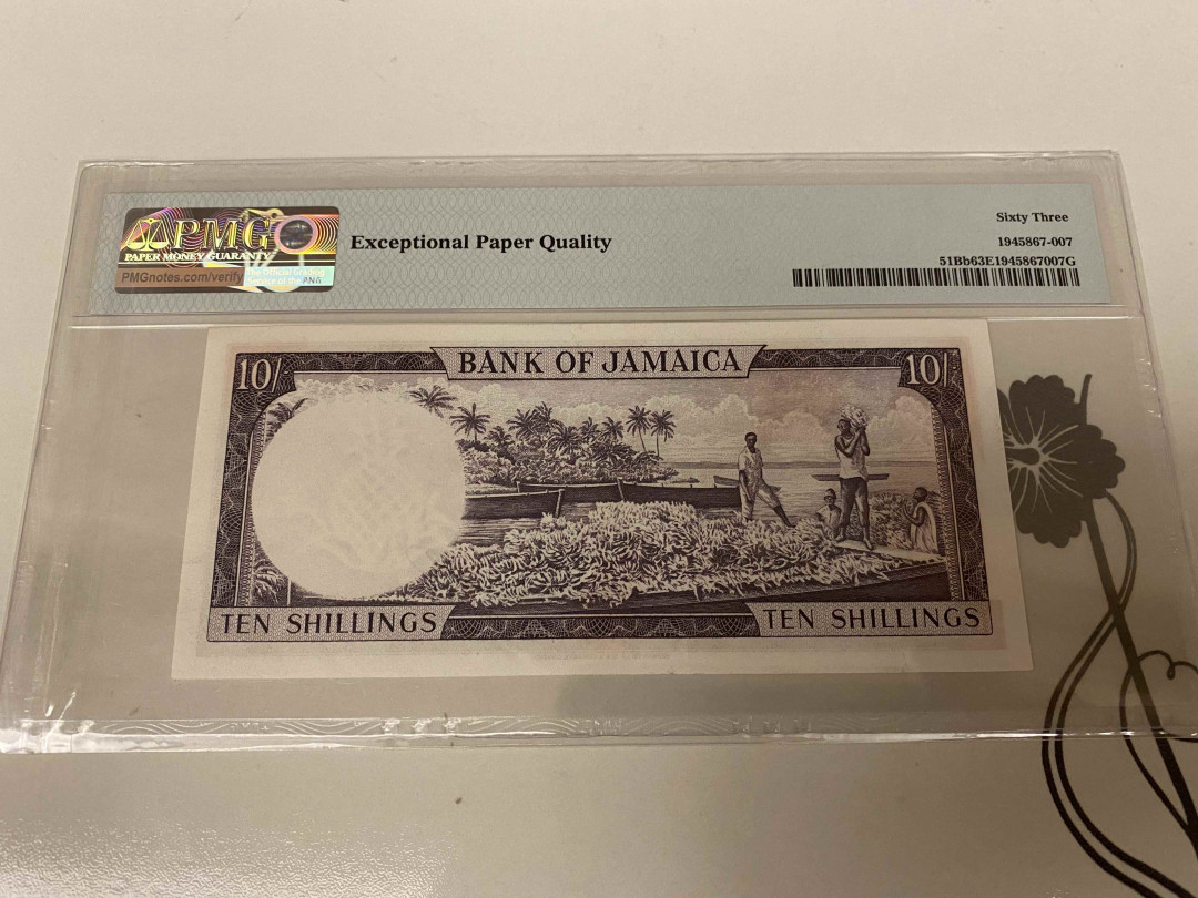 【收藏联盟】第155期拍卖——日本的释迦摩尼（共45拍） 牙买加 1964年10先令 PMG63EPQ  女王纸币 精美 