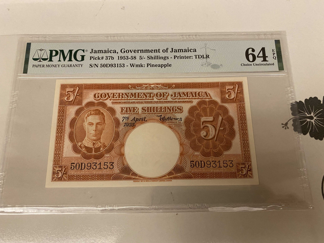 【收藏联盟】第155期拍卖——日本的释迦摩尼（共45拍） 牙买加 1953-58年5先令 PMG64EPQ 男皇乔治 