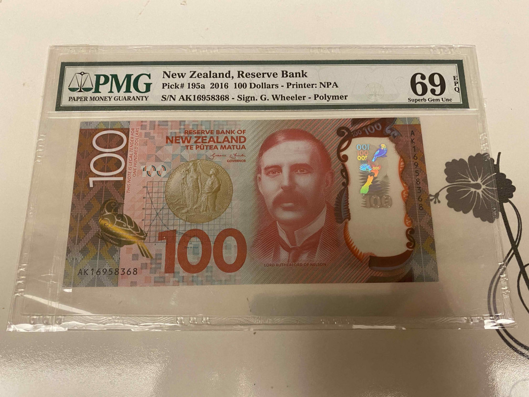 【收藏联盟】第155期拍卖——日本的释迦摩尼（共45拍） 【冠军分】新西兰 2016年100元 塑料钞 无47