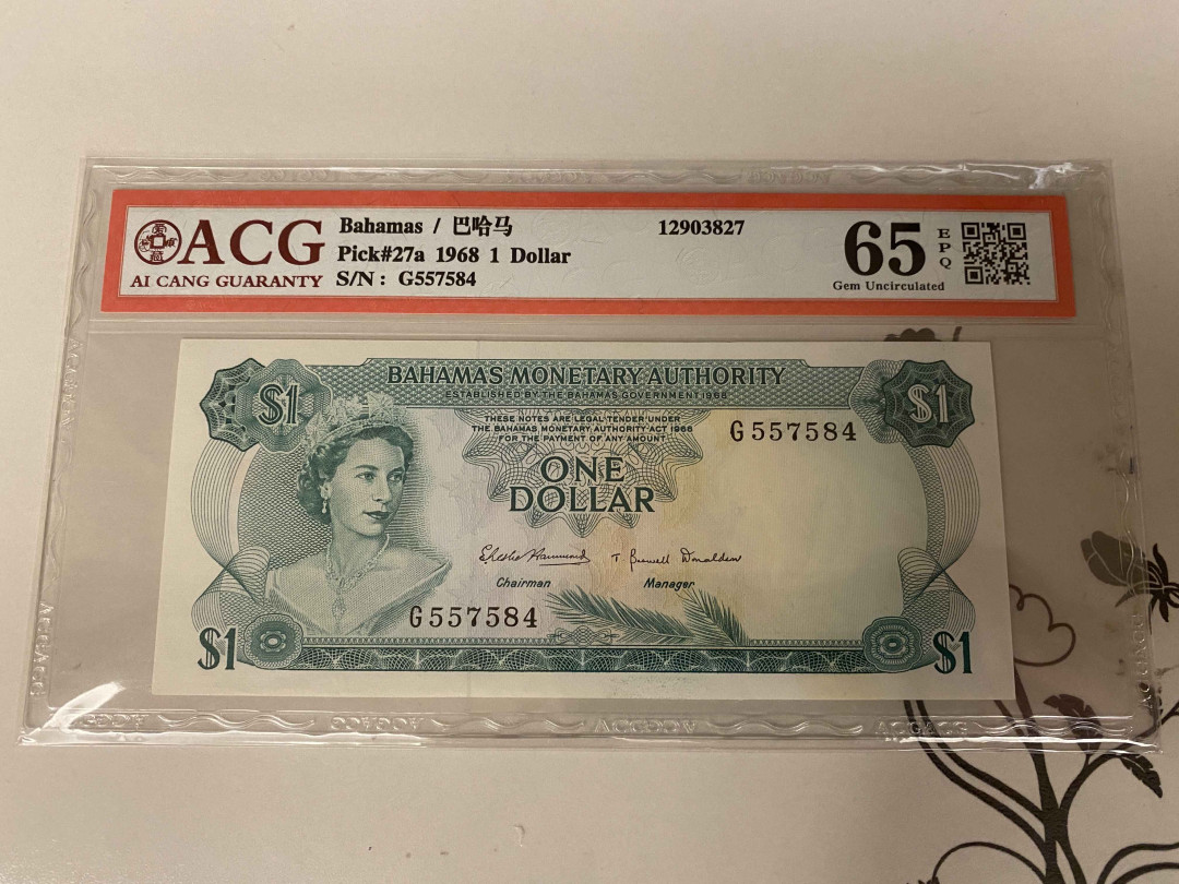 【收藏联盟】第155期拍卖——日本的释迦摩尼（共45拍） 巴哈马 1968年1元 ACG65EPQ 早期年份 女王彩背