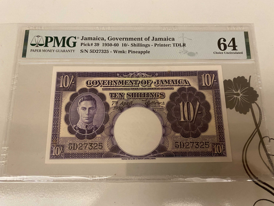 【收藏联盟】第155期拍卖——日本的释迦摩尼（共45拍） 牙买加 1950-60年10先令 PMG64 男皇乔治