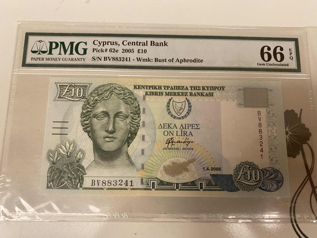 【收藏联盟】第155期拍卖——日本的释迦摩尼（共45拍） 塞浦路斯 2005年10镑 PMG66EPQ