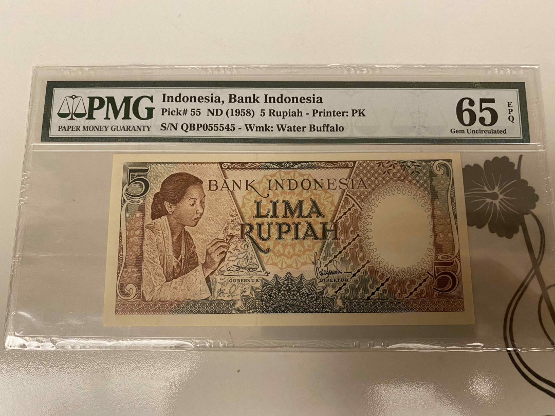 【收藏联盟】第155期拍卖——日本的释迦摩尼（共45拍） 印尼 1958年5卢比 PMG65EPQ 