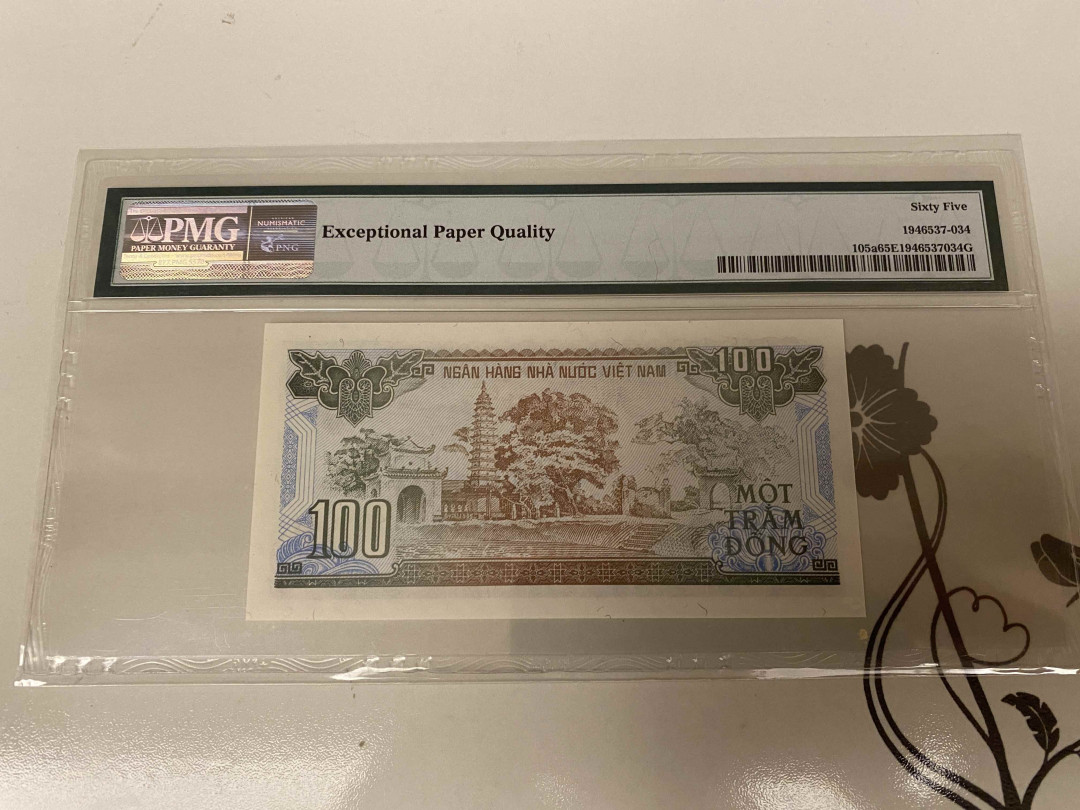 【收藏联盟】第155期拍卖——日本的释迦摩尼（共45拍） 越南 1991年100盾 PMG65EPQ 