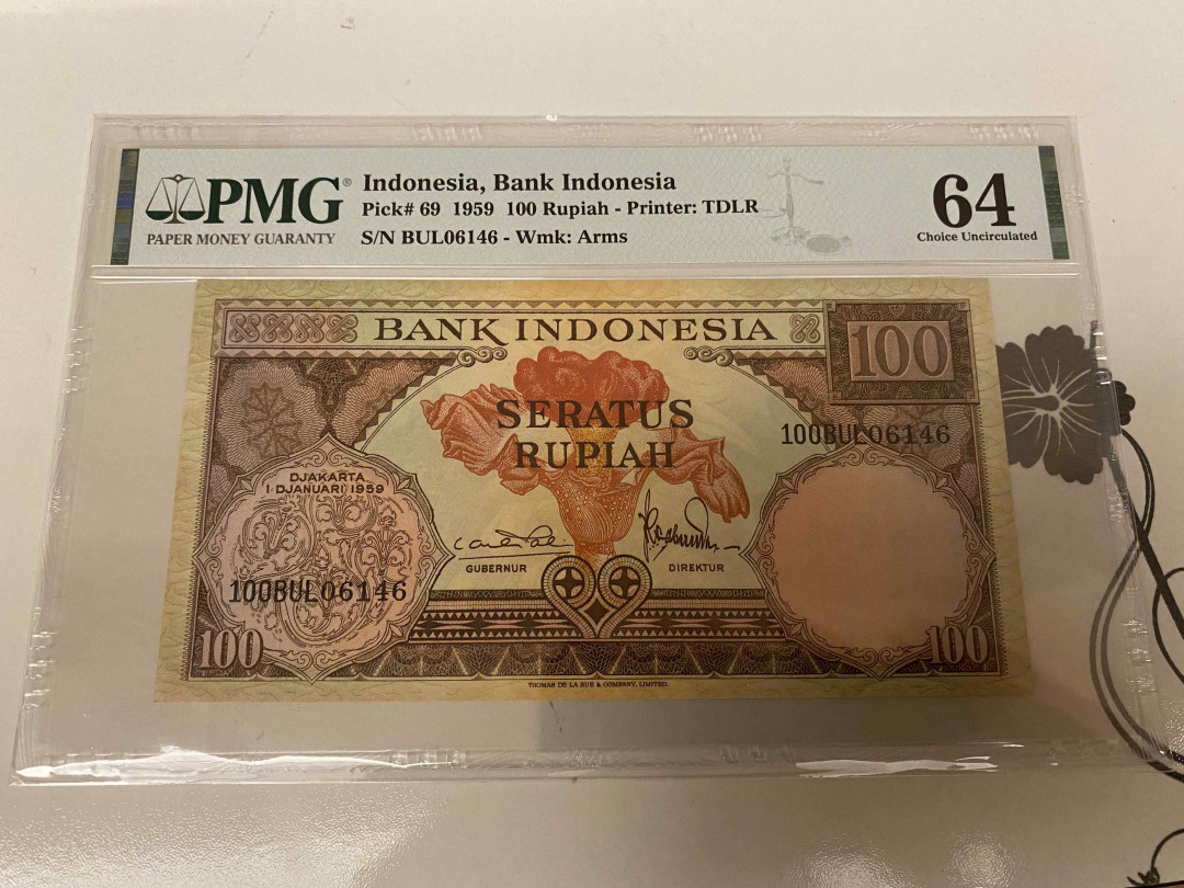 【收藏联盟】第155期拍卖——日本的释迦摩尼（共45拍） 印尼 1959年100卢比 PMG64 花鸟版