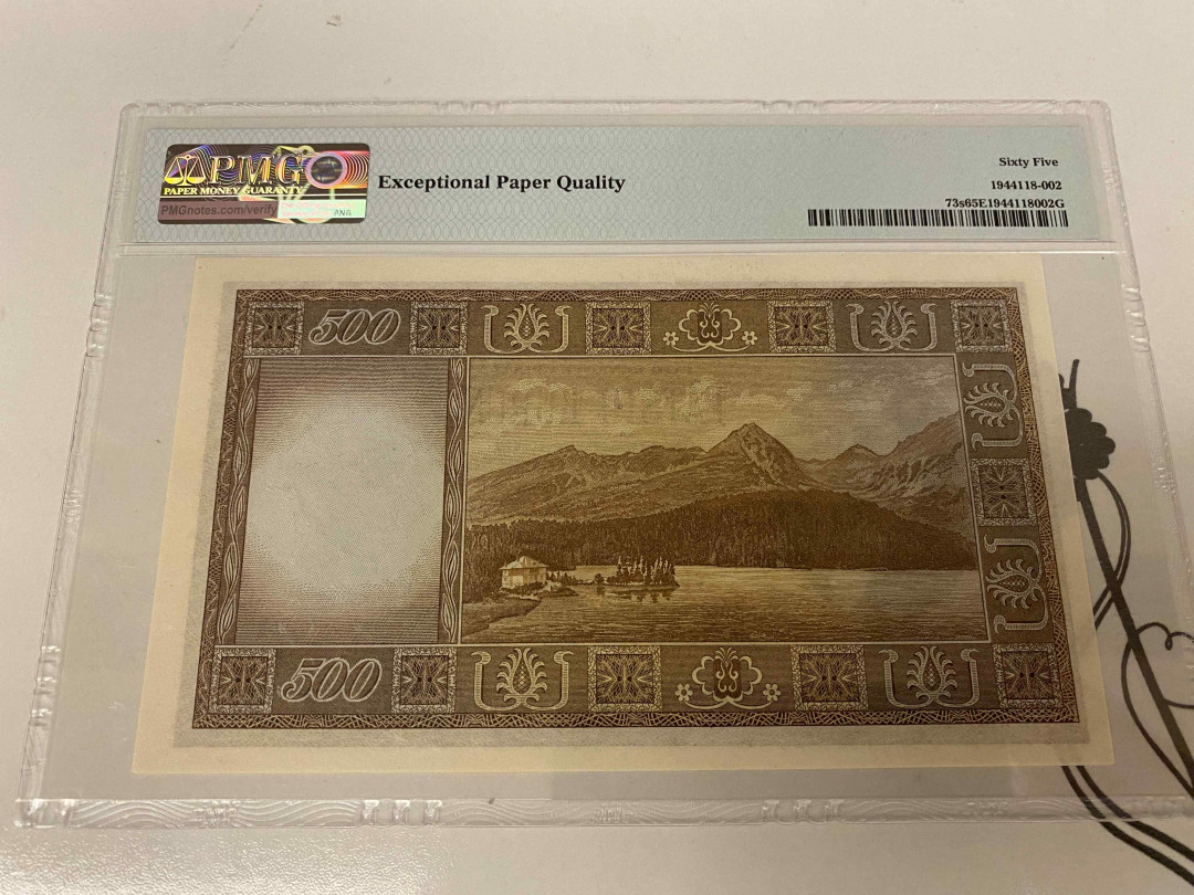 【收藏联盟】第155期拍卖——日本的释迦摩尼（共45拍） 捷克斯洛伐克 1946年500克朗 PMG65EPQ 样钞