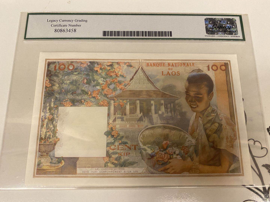 【收藏联盟】第155期拍卖——日本的释迦摩尼（共45拍） 老挝 1957年100基普 LCG67EPQ（PCGS绿标公司） 超高分 超大票幅 猪哥 法属风经典 非常漂亮 p6a