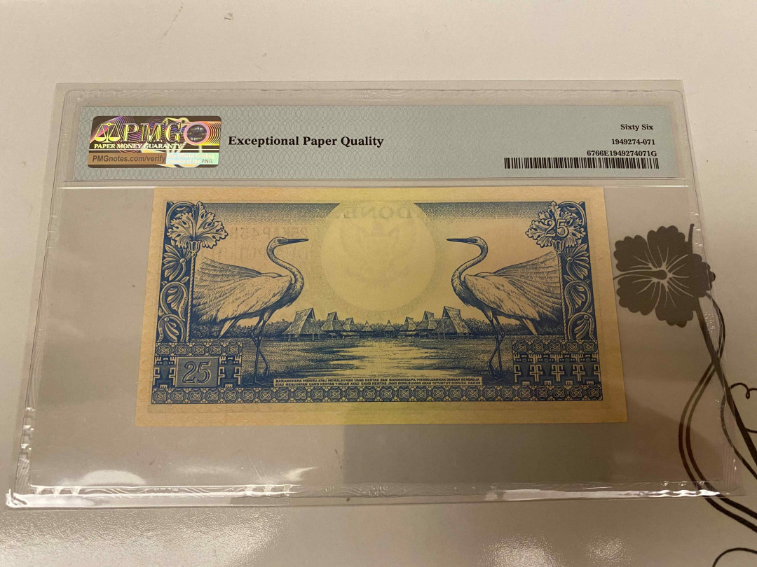 【收藏联盟】第155期拍卖——日本的释迦摩尼（共45拍） 印尼 1959年25卢比 PMG66EPQ 花鸟版 