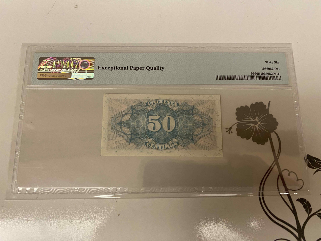 【收藏联盟】第155期拍卖——日本的释迦摩尼（共45拍） 西班牙 1937年50分 PMG66EPQ 